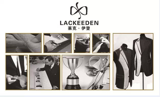 法國萊克伊登高端西服定制-ylds.com.cn